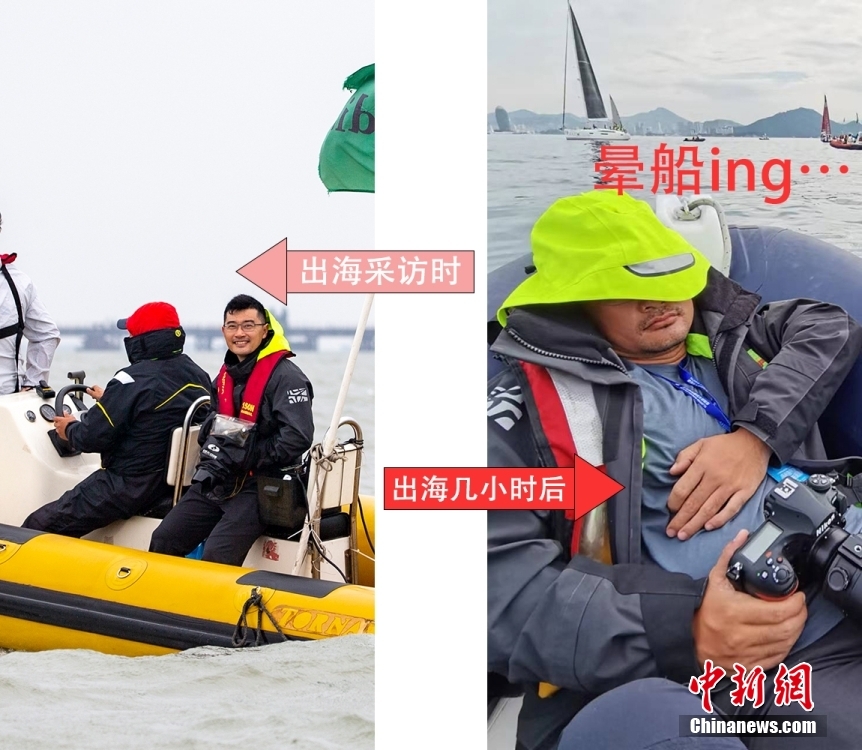 当身体不能适应时,就需要付出一些额外的代价,比如刚吃不久的早饭,甚至是胆汁…… 当身体不能适应时,就需要付出一些额外的代价,比如刚吃不久的早饭,甚至是胆汁……