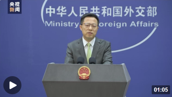 点击观看视频 点击观看视频