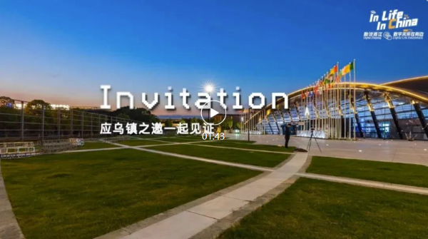 点击观看视频 点击观看视频