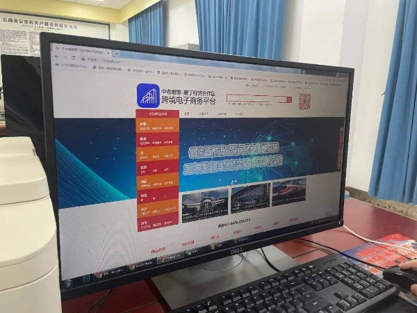 1211699293_16679867225571n