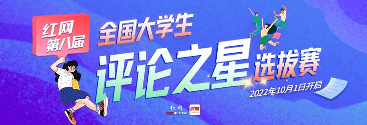 750x256(1).jpg 750x256(1).jpg