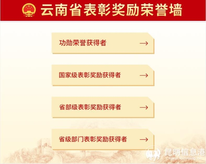 QQ截图20221111104406