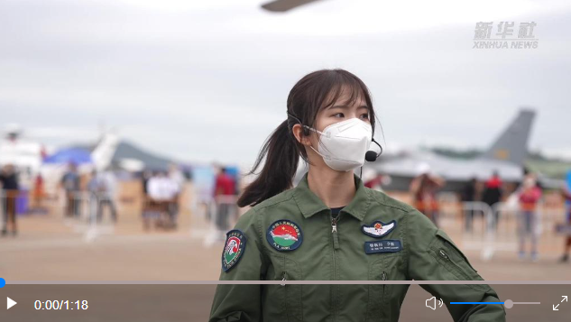 微信截图_20221113092919