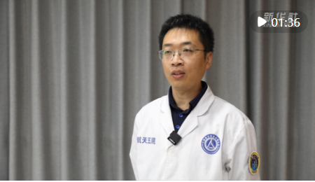 微信截图_20221113100935