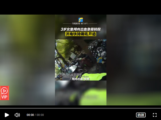 微信截图_20221113120751