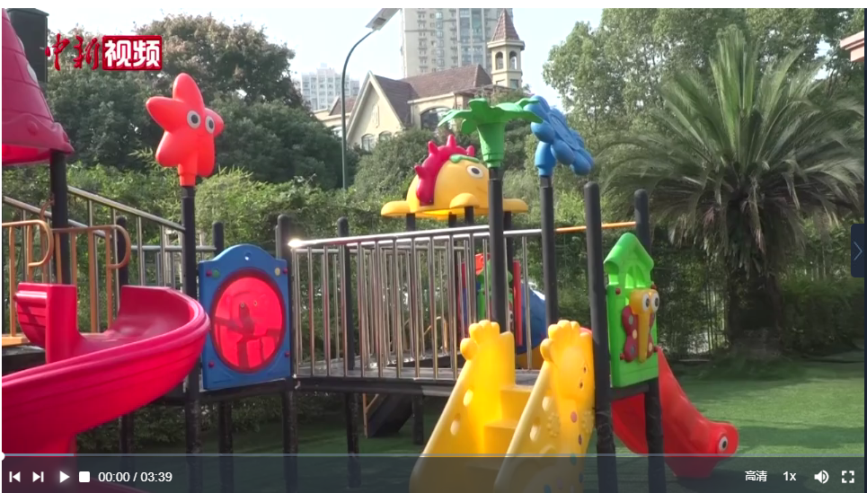 微信截图_20221113155548 微信截图_20221113155548