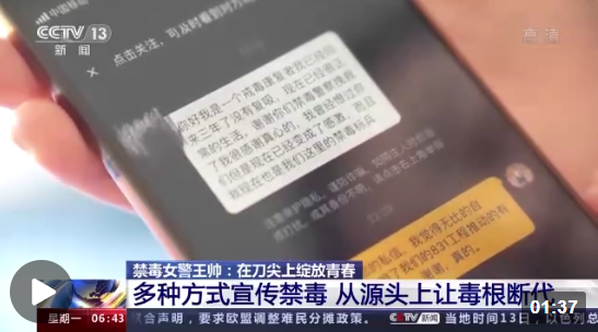 企业微信截图_16683981332122