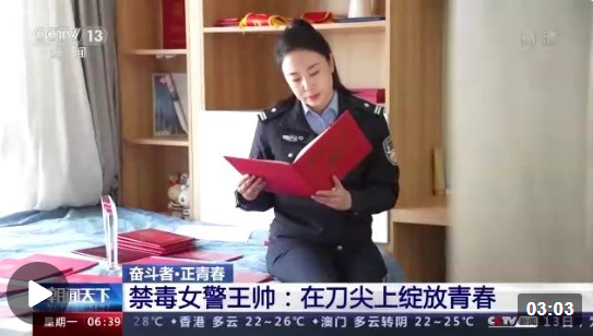 企业微信截图_16683982682547