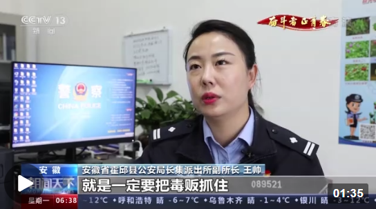 企业微信截图_16683983223466