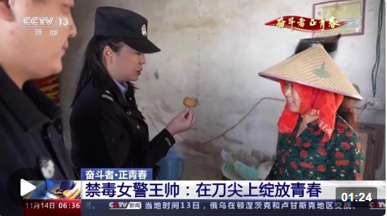 企业微信截图_16683983831330