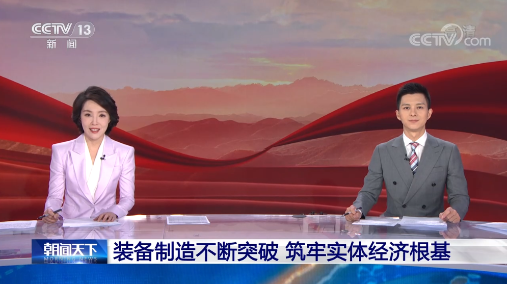 企业微信截图_16684136777253