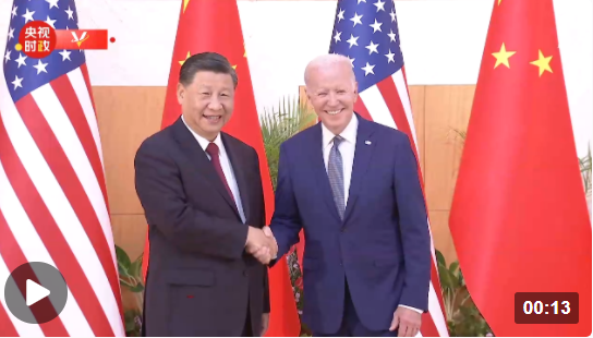 微信截图_20221114212736