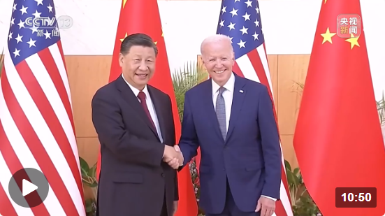 企业微信截图_16684751571973