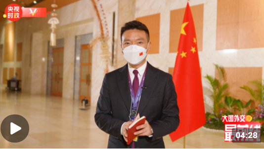 微信截图_20221115194415