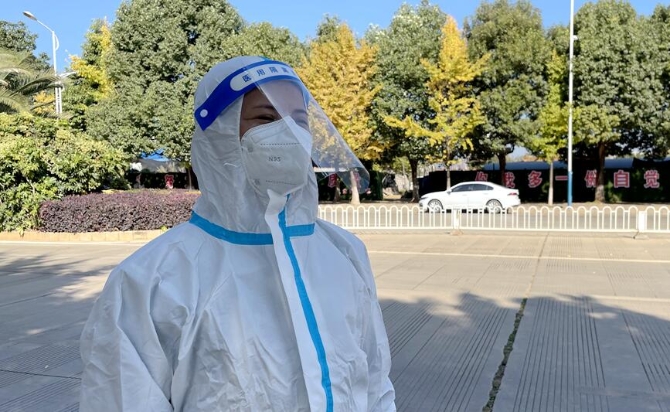 QQ截图20221119162856 QQ截图20221119162856