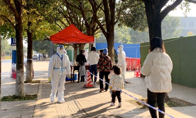 QQ截图20221119162825 QQ截图20221119162825