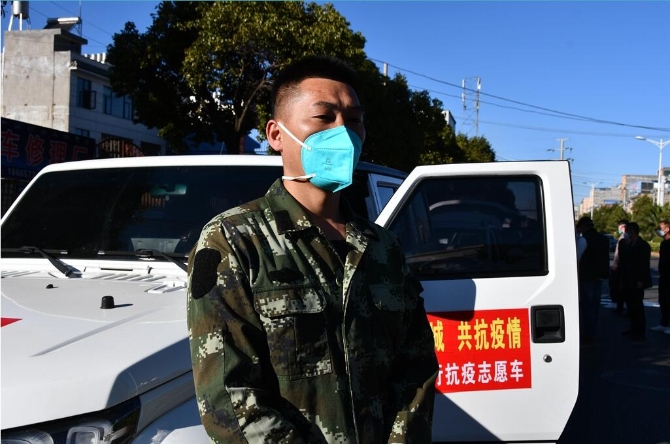 QQ截图202211191634504