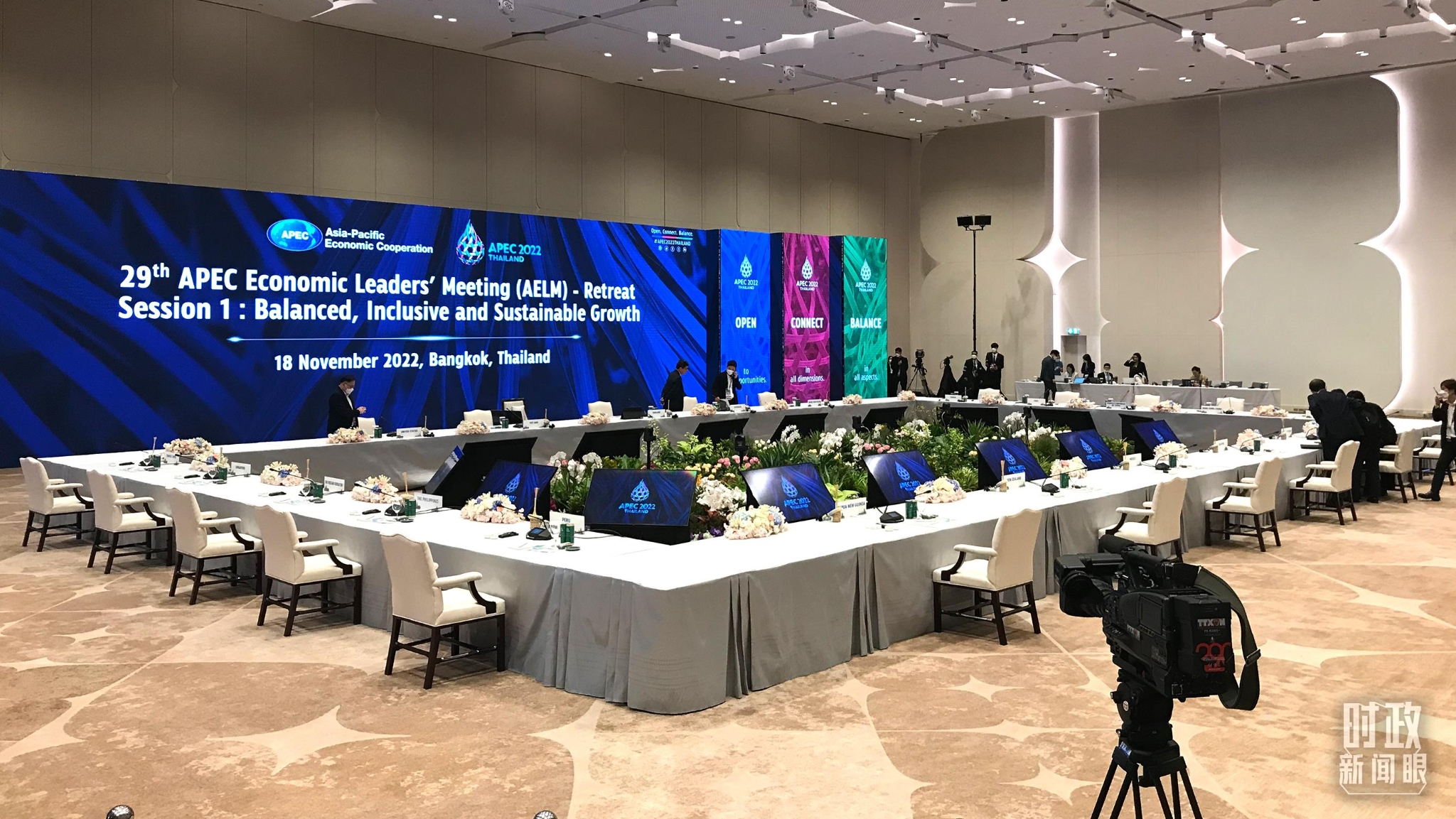 20221119105248926 20221119105248926