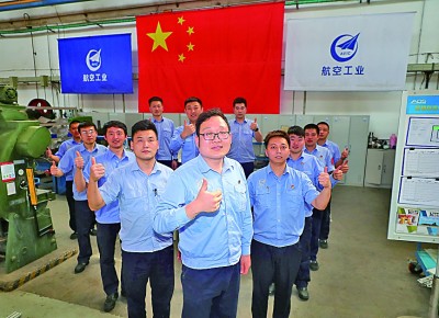 逐梦蓝天,为建设航空强国贡献力量 逐梦蓝天,为建设航空强国贡献力量