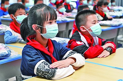 f44d305ea08b24e512110e