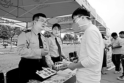 着力培育“能吃苦、肯奋斗”的新时代好青年 着力培育“能吃苦、肯奋斗”的新时代好青年