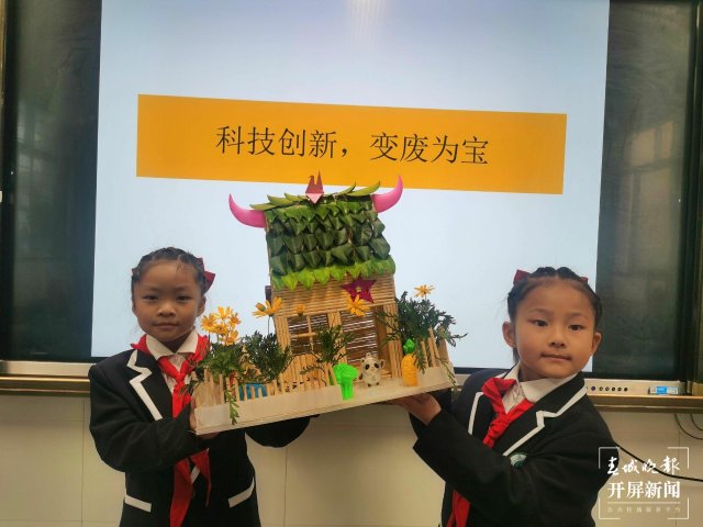 茨坝小学：特色教育花开满园