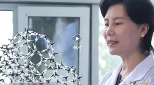 微信截图_20221130134210