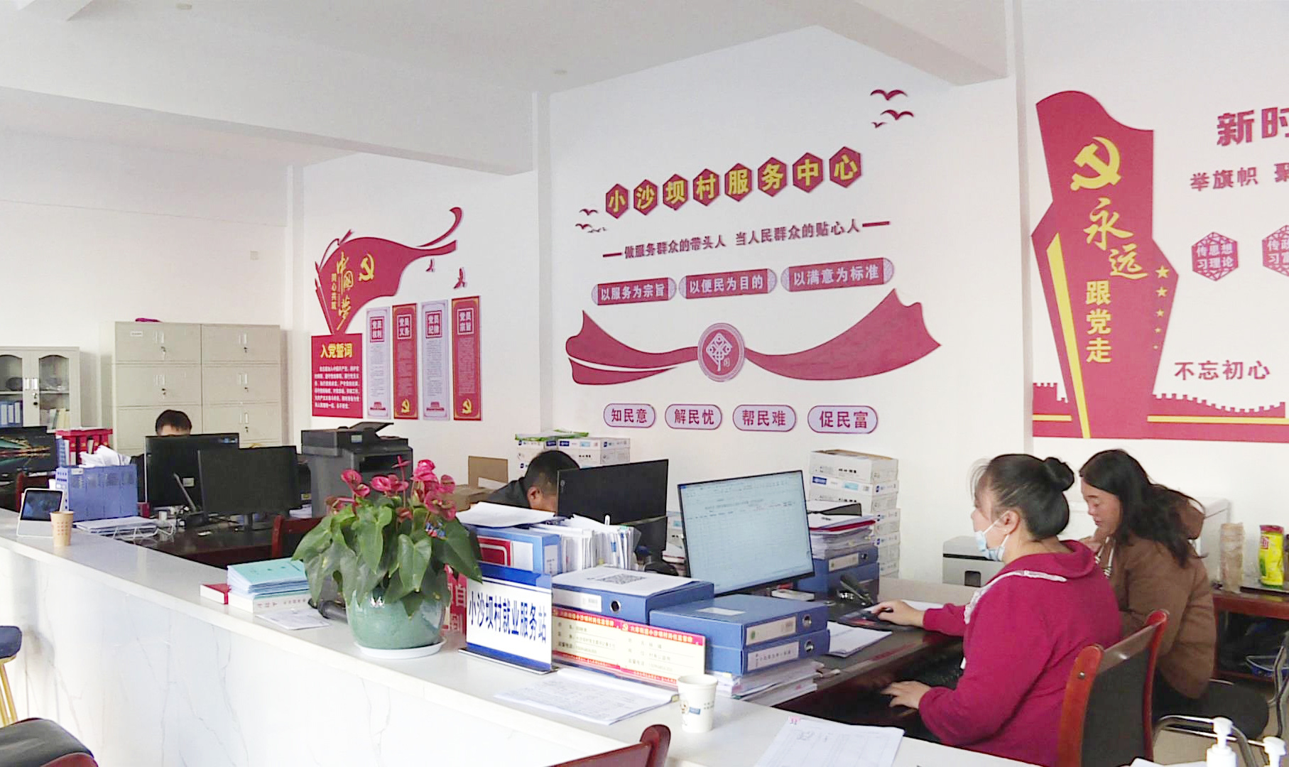 adbb7fbd378d47f8868cab011696a348 adbb7fbd378d47f8868cab011696a348