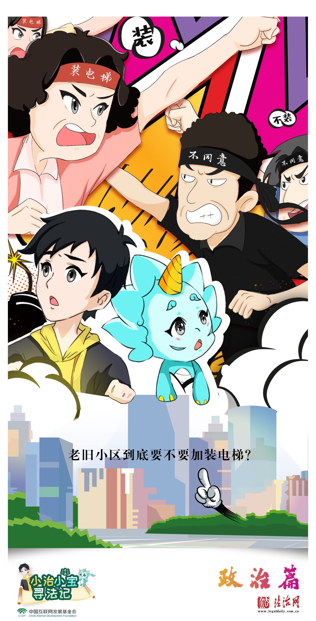 b8b1b7b9-402b-4cbe-a340-003010eaefeeffeb9101-98b3-4982-ba7d-7c4c9141e569