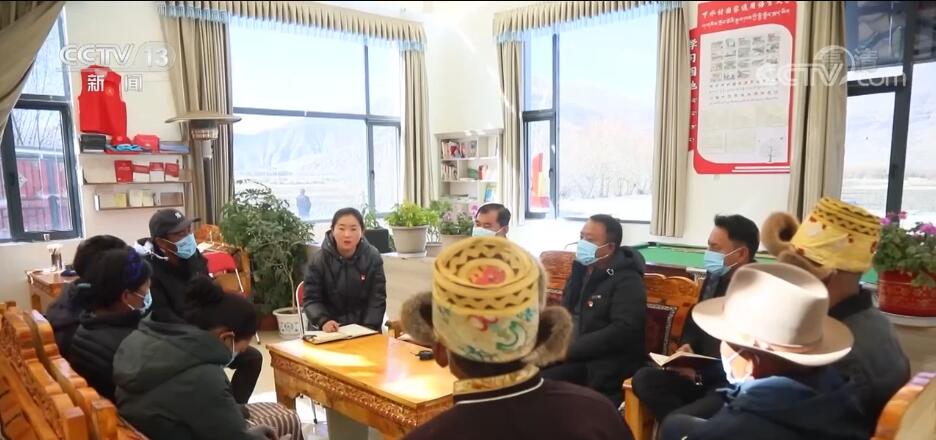 【新时代 新征程 新伟业】西藏山南下水村:建设宜居宜业和美乡村