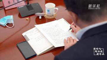 1129190450_16704142406071n