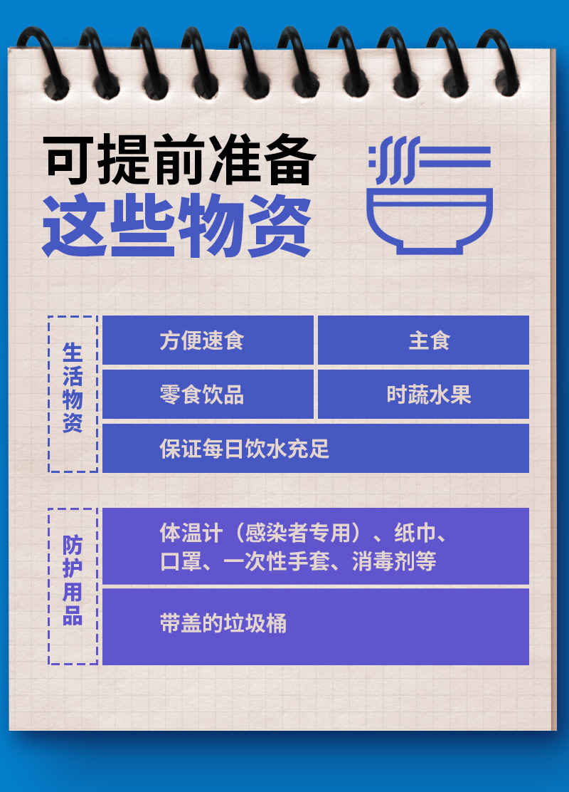 3.jpg?x-oss-process=style/w10