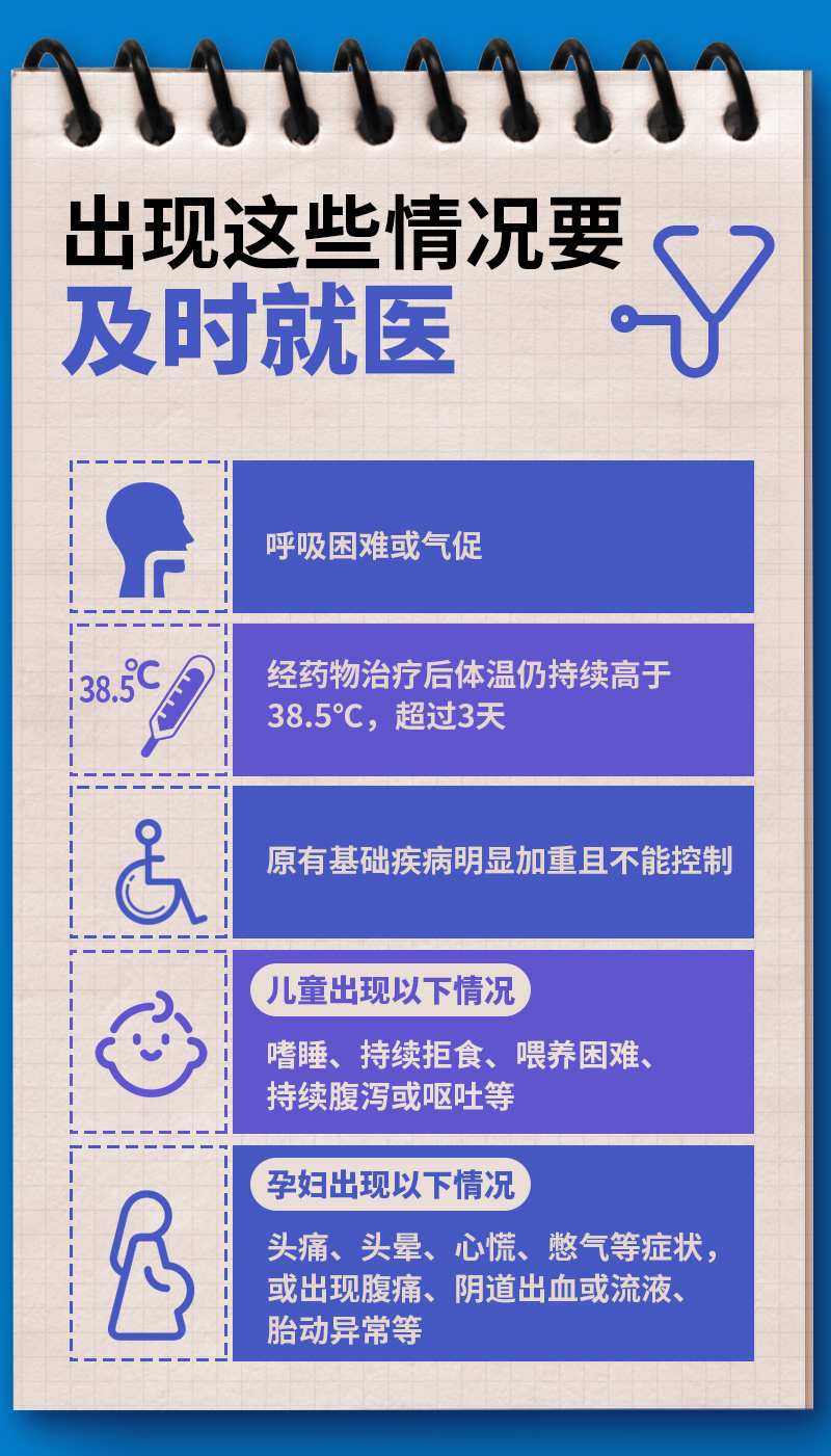 6.jpg?x-oss-process=style/w10