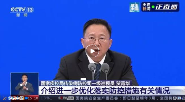 企业微信截图_16705577196079 企业微信截图_16705577196079