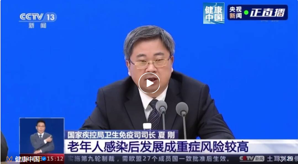 企业微信截图_16705577825758 企业微信截图_16705577825758