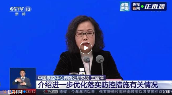 企业微信截图_16705577974361 企业微信截图_16705577974361