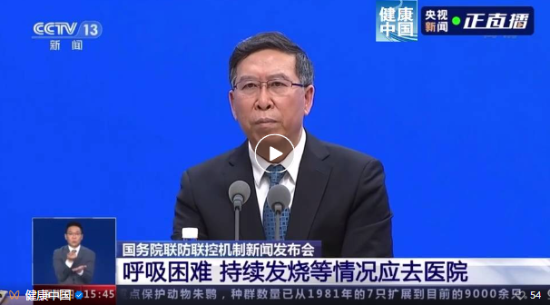 企业微信截图_16705578059679 企业微信截图_16705578059679