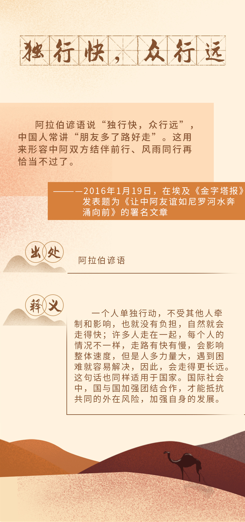 3.jpg?x-oss-process=style/w10