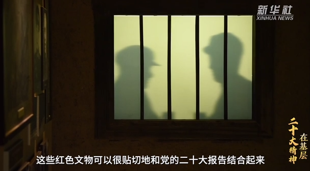 微信图片_20221210092833 微信图片_20221210092833