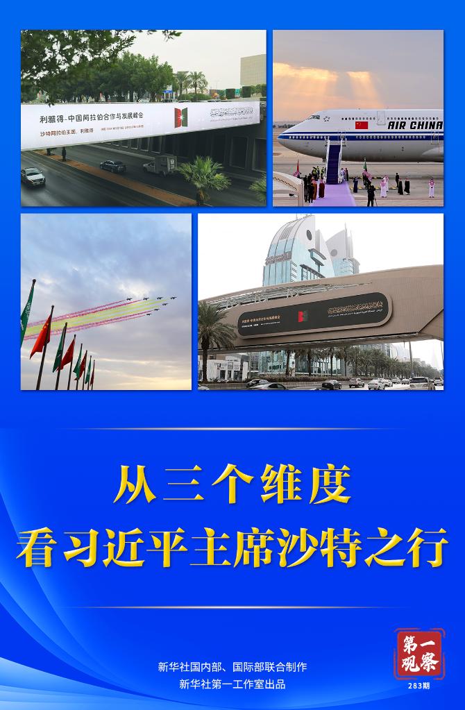 1129200753_16707775532731n