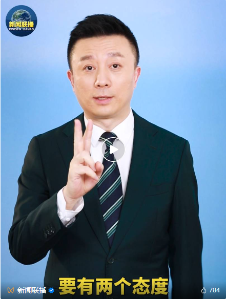 微信截图_20221214101811