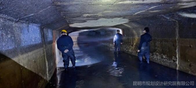 QQ截图20221214114543