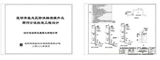 QQ截图20221214114601