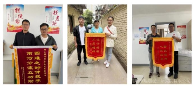 QQ截图20221214114631