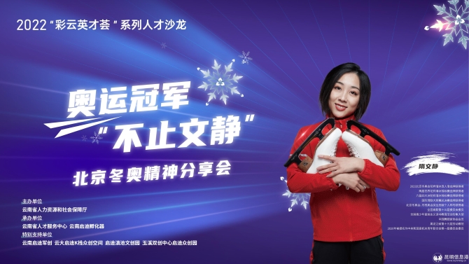 微信图片_20221215162858