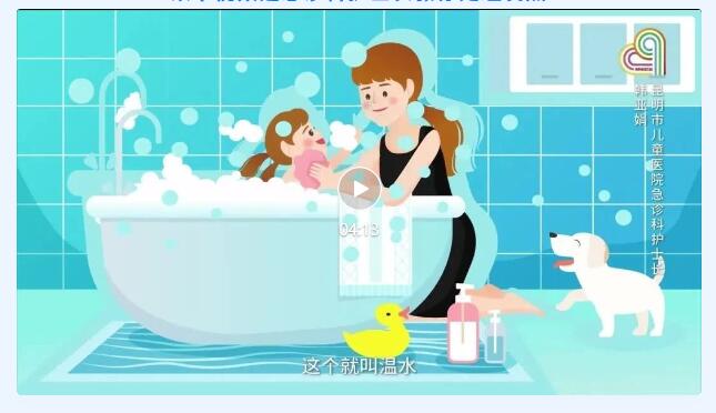 QQ截图20221215173450 QQ截图20221215173450