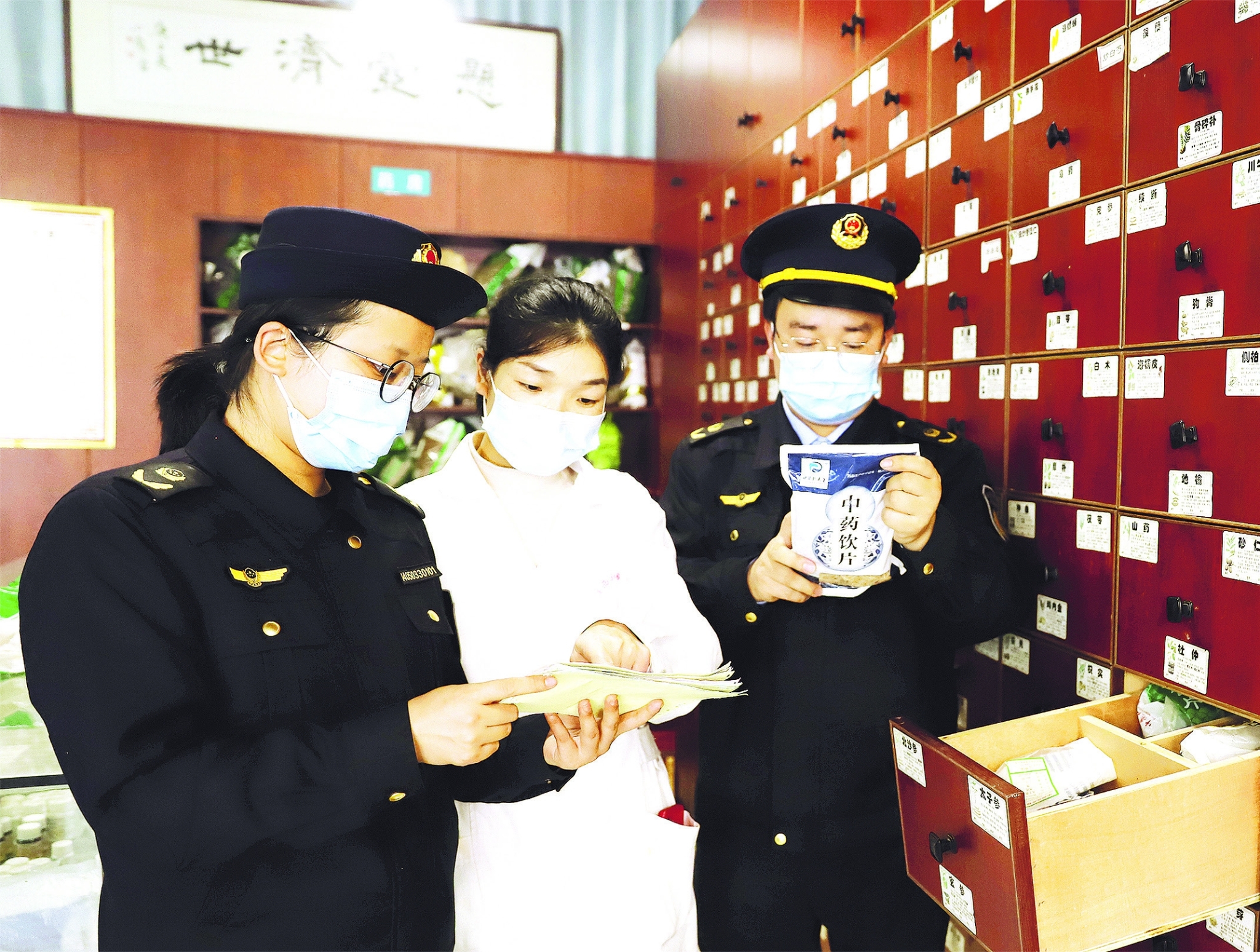 8E3A3626C16B1C2DA9E8BF6FBC9CDDE5 8E3A3626C16B1C2DA9E8BF6FBC9CDDE5