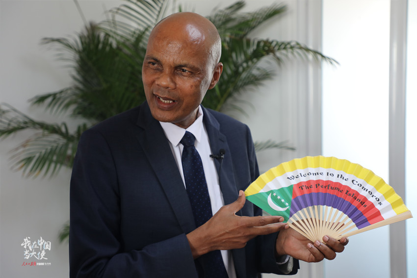 1671498112443793.jpg 科摩罗正片.jpg