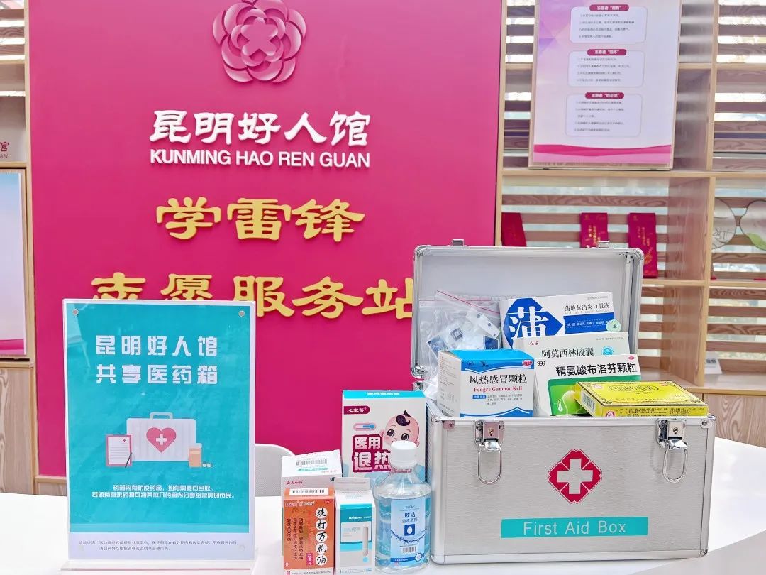 微信图片_20221222224023 微信图片_20221222224023