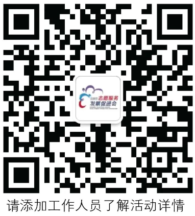 微信图片_20221222224048 微信图片_20221222224048